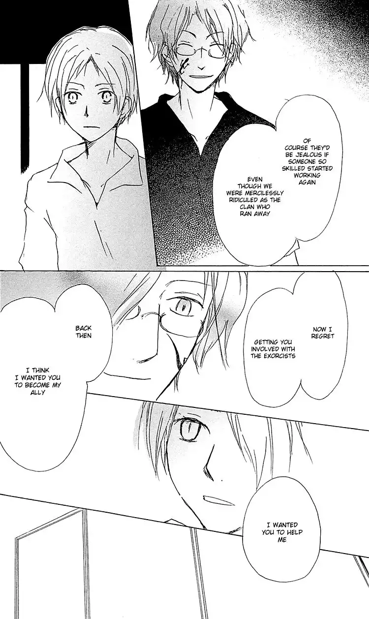 Natsume Yuujinchou Chapter 52 33